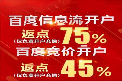 代理开户案例中的市场拓展策略